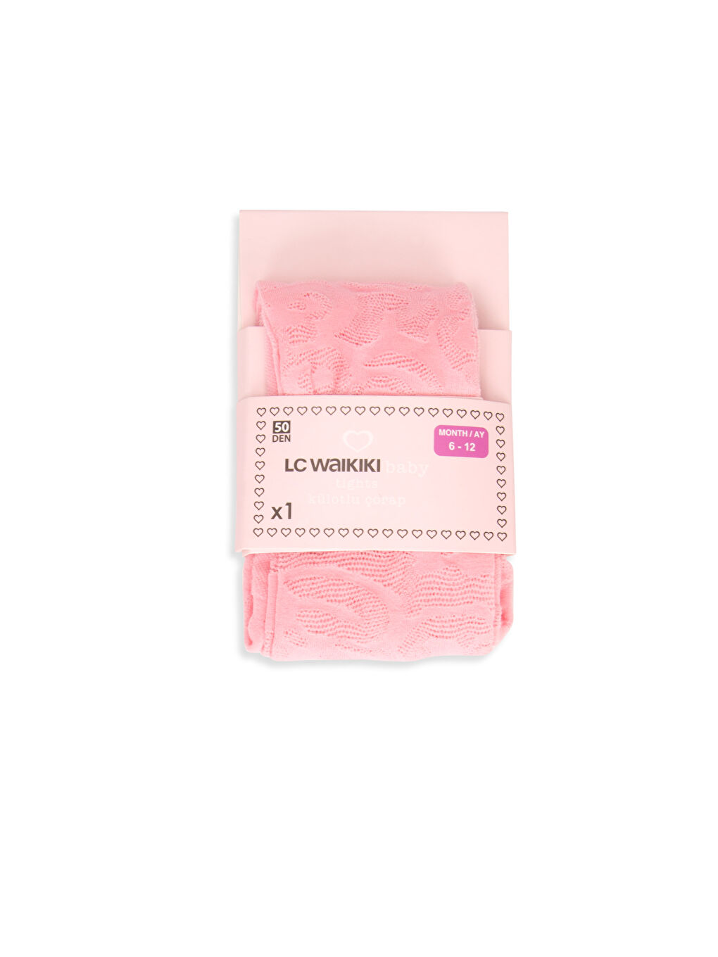 Baby Girl BROWN Tights