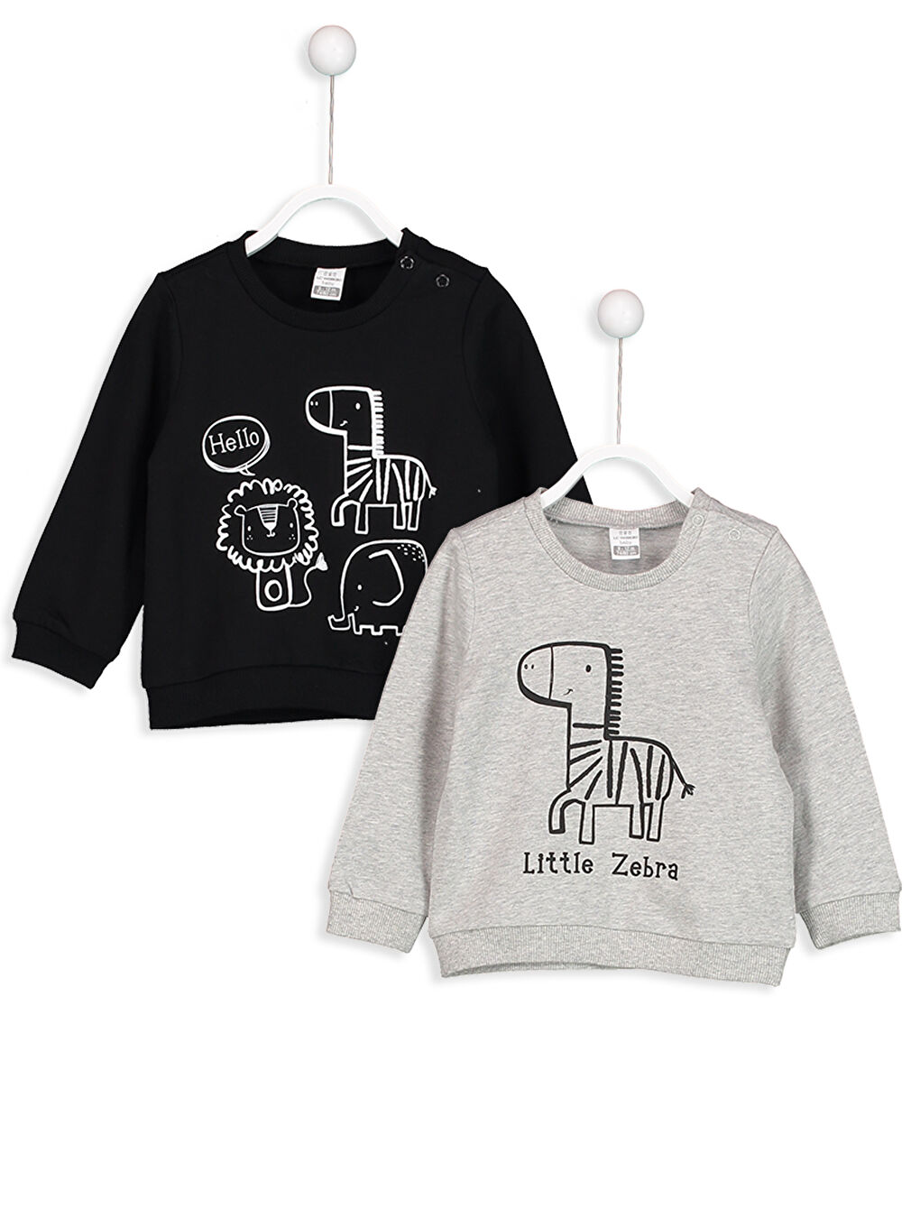 Unisex PINK Bodysuit