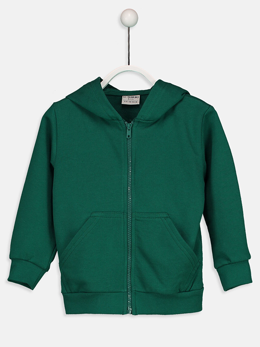 سويت شيرت بسحاب اخضر ولد