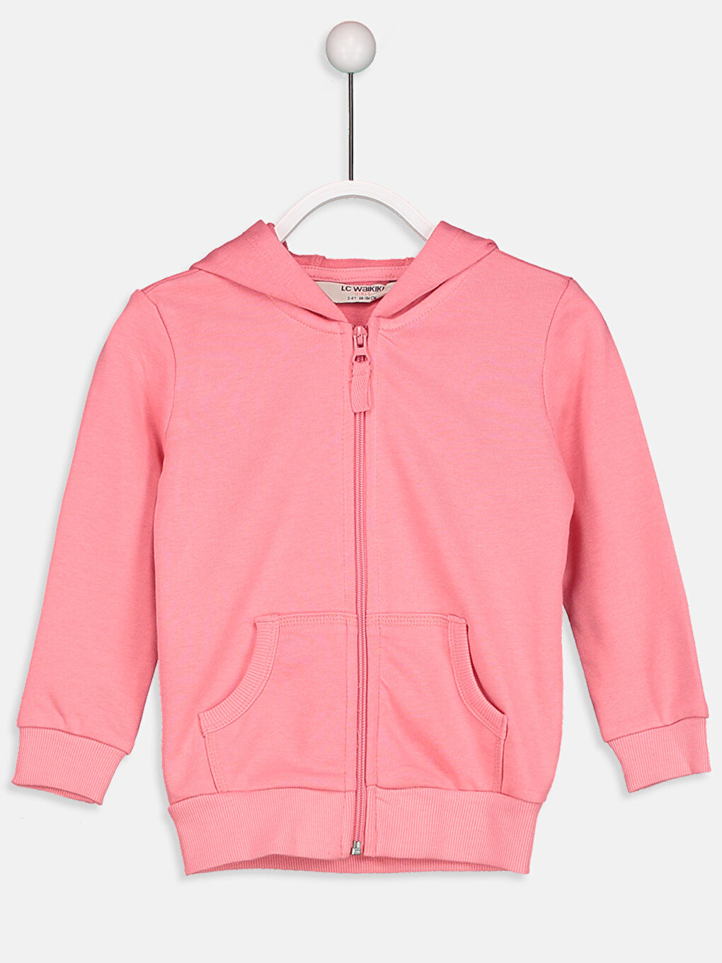 سويت شيرت بسحاب