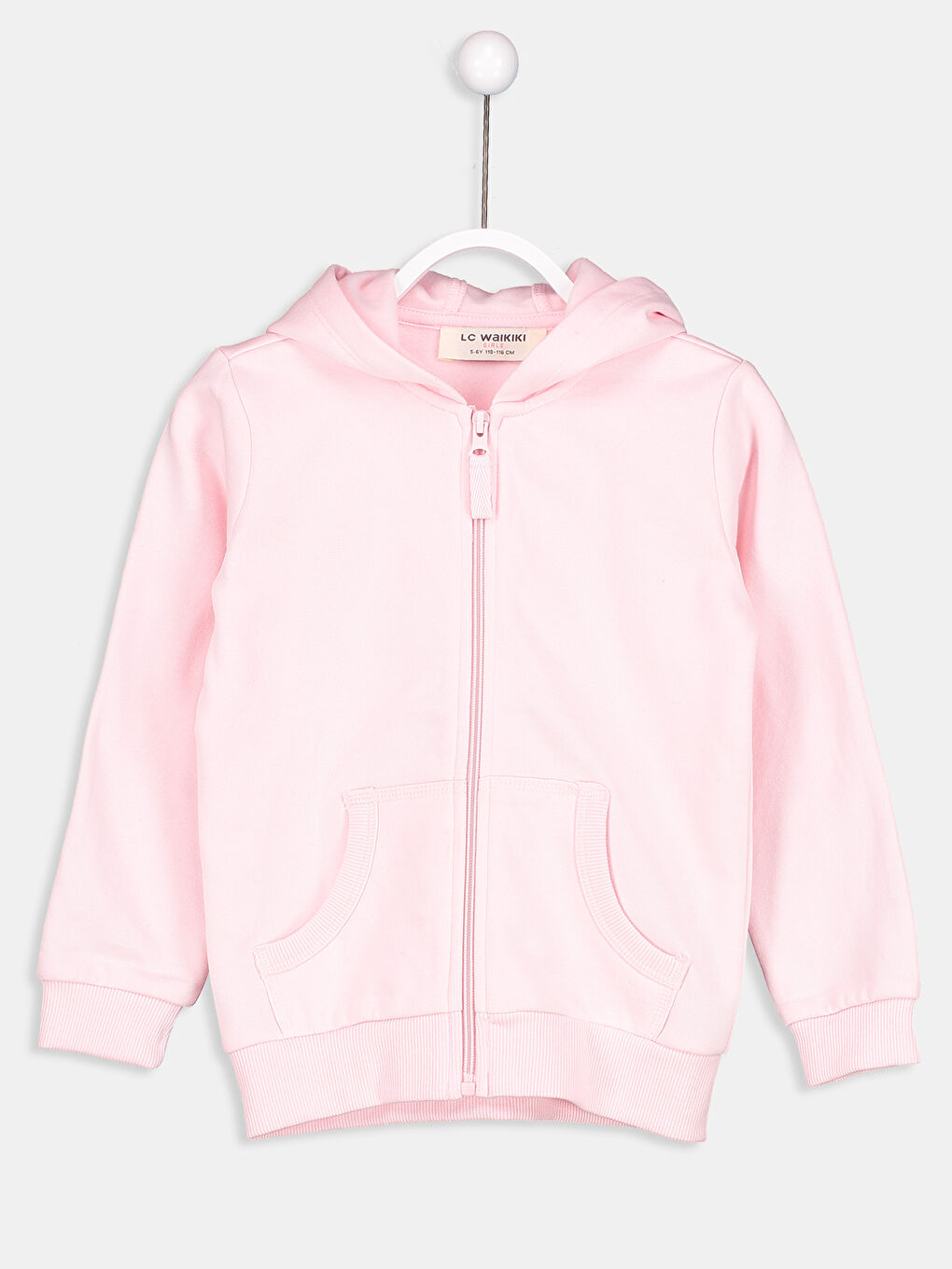 سويت شيرت بسحاب