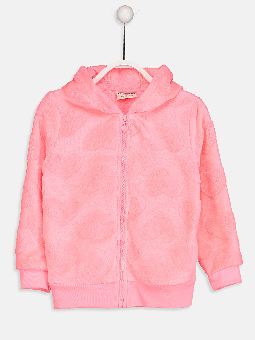 سويت شيرت بسحاب