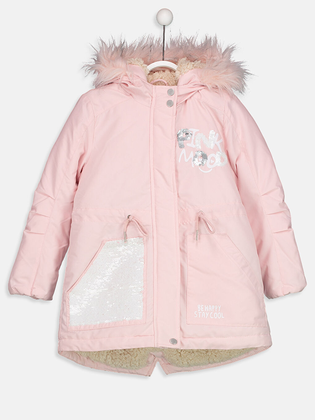 Момиче Розово Палто