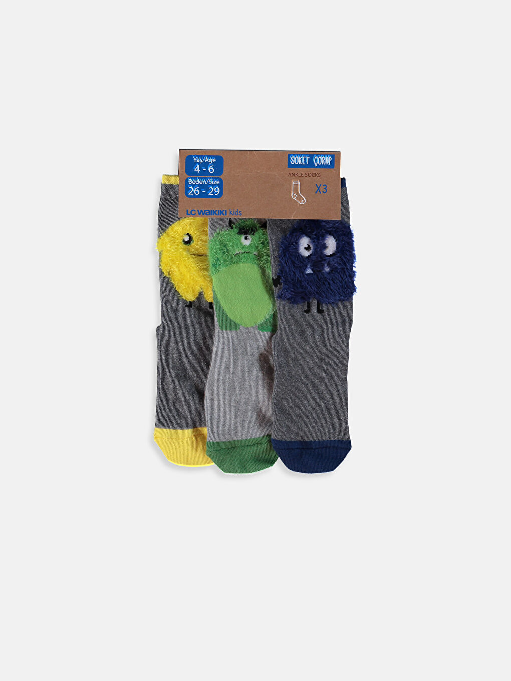Unisex GREEN Ankle Socks