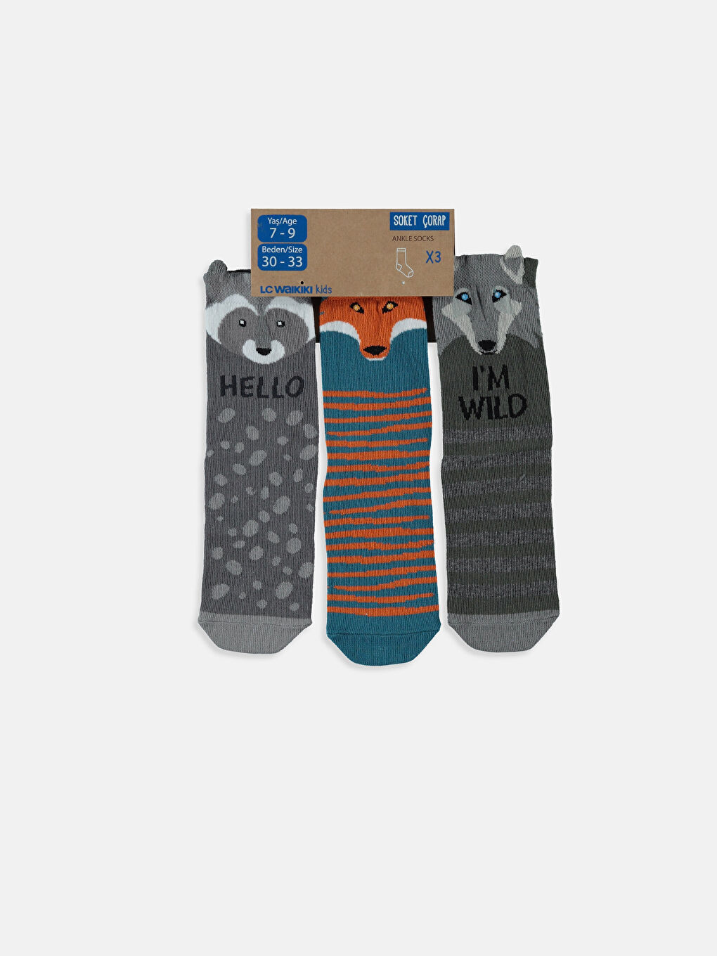 Unisex YELLOW Ankle Socks