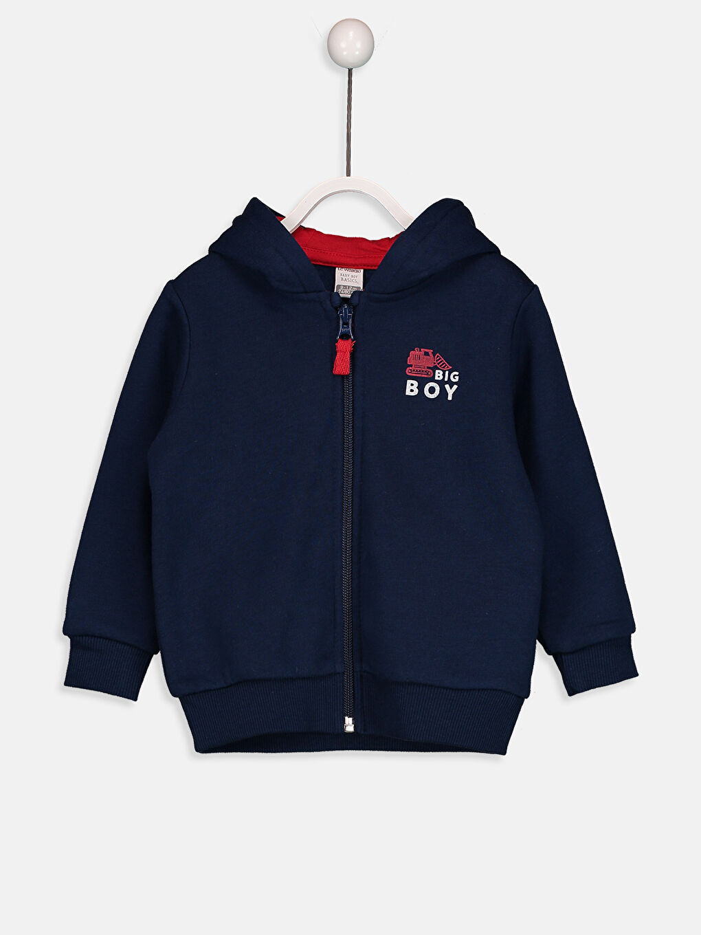 سويت شيرت بسحاب أزرق فاتح طفل صغير