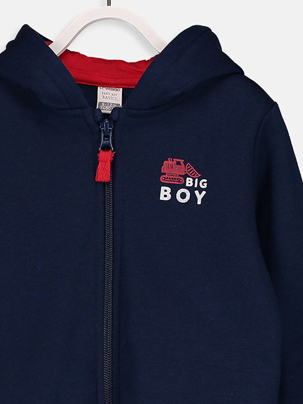 سويت شيرت بسحاب أزرق فاتح طفل صغير-2