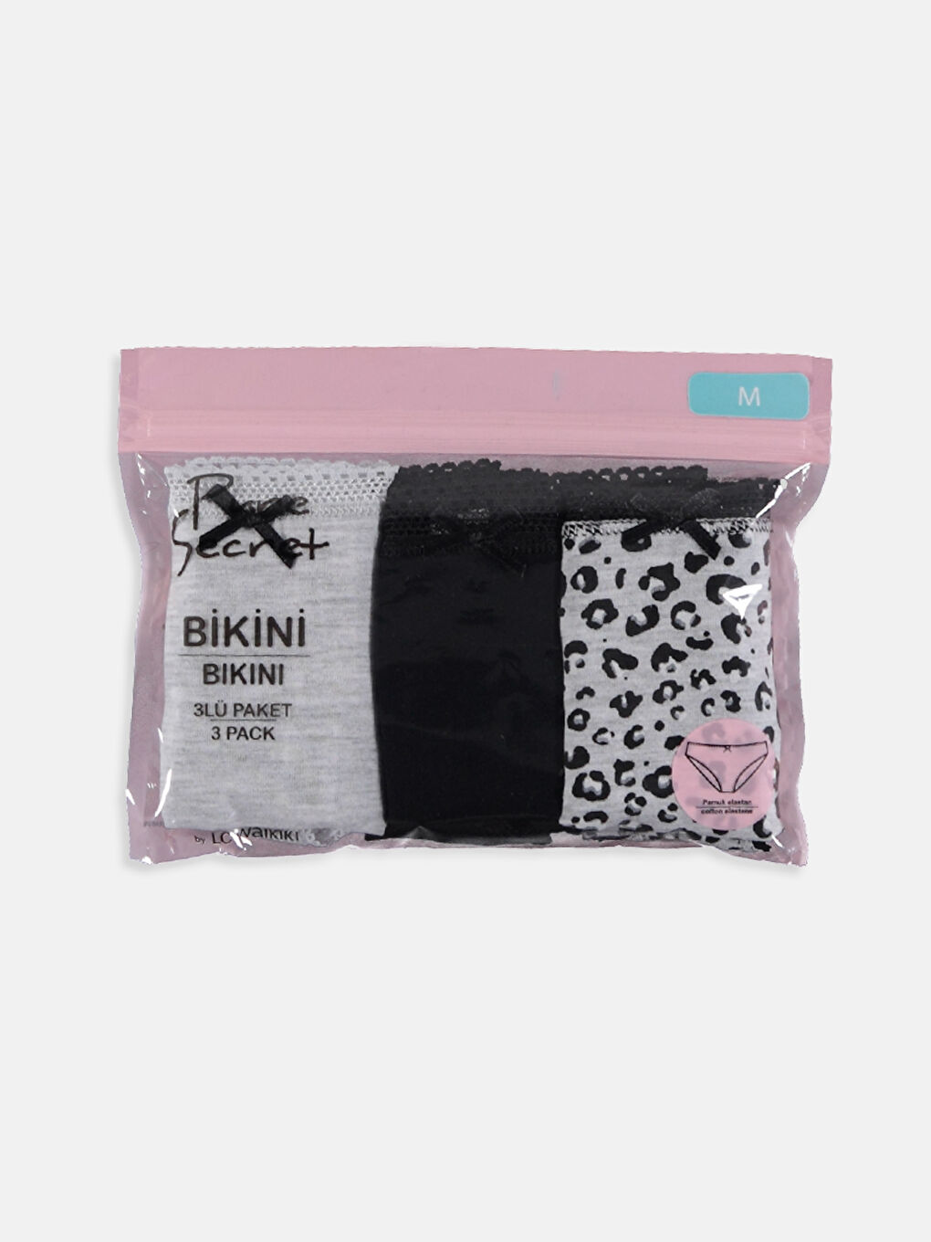 سروال بيكيني داخلي منقوش - ثلاثة ديال الباكات-2