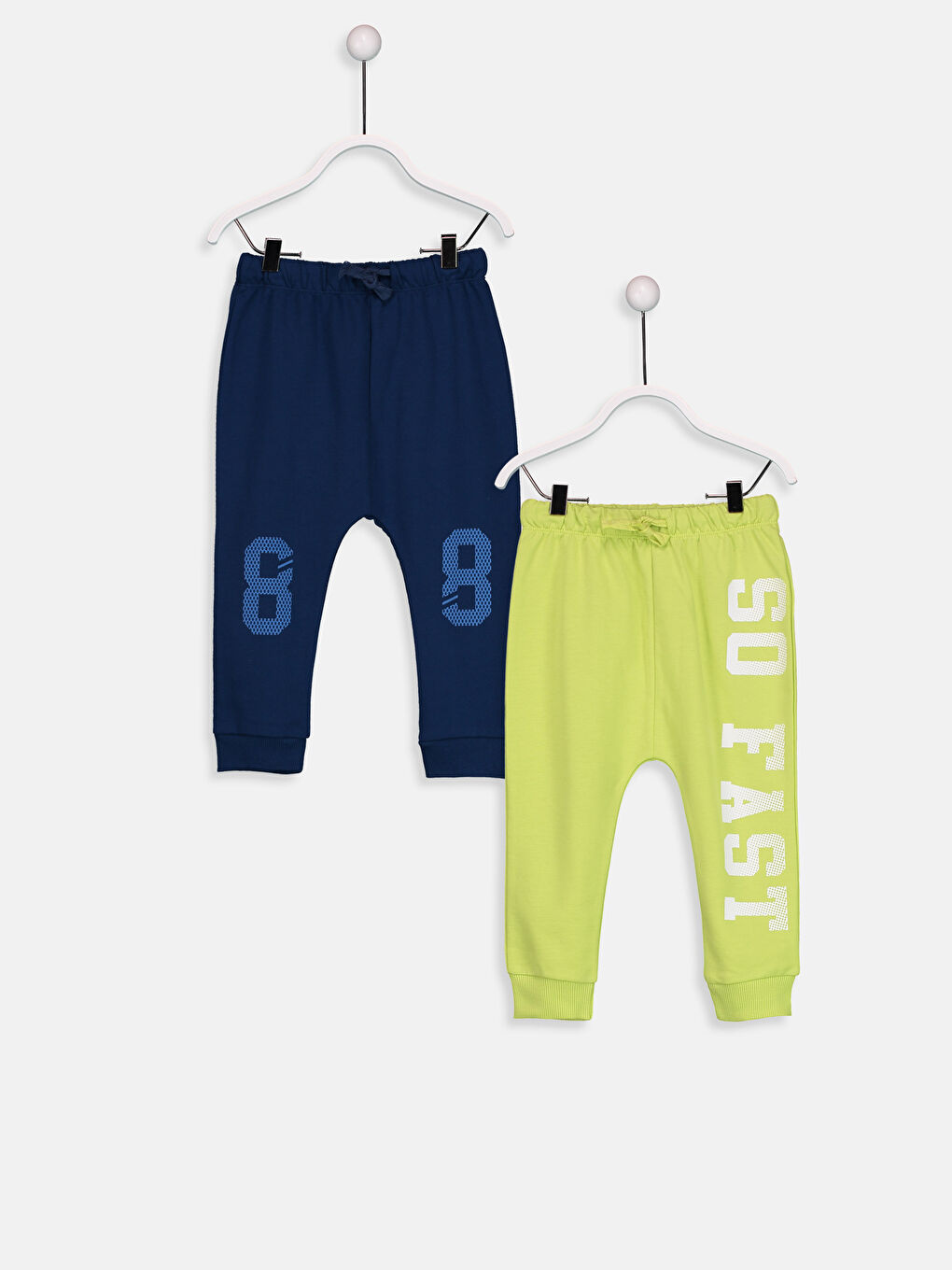 Unisex GREEN Sweatpants