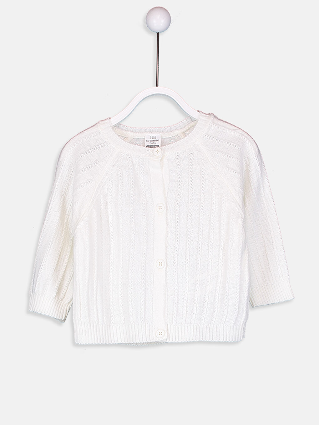 Baby Girl WHITE Cardigan