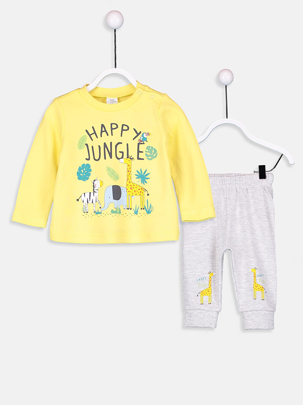 Sarı Erkek Bebek Pamuklu Pijama Alt ve Üst Takım