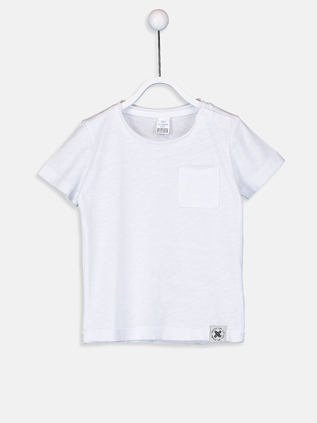 تي شيرت أبيض طفل صغير