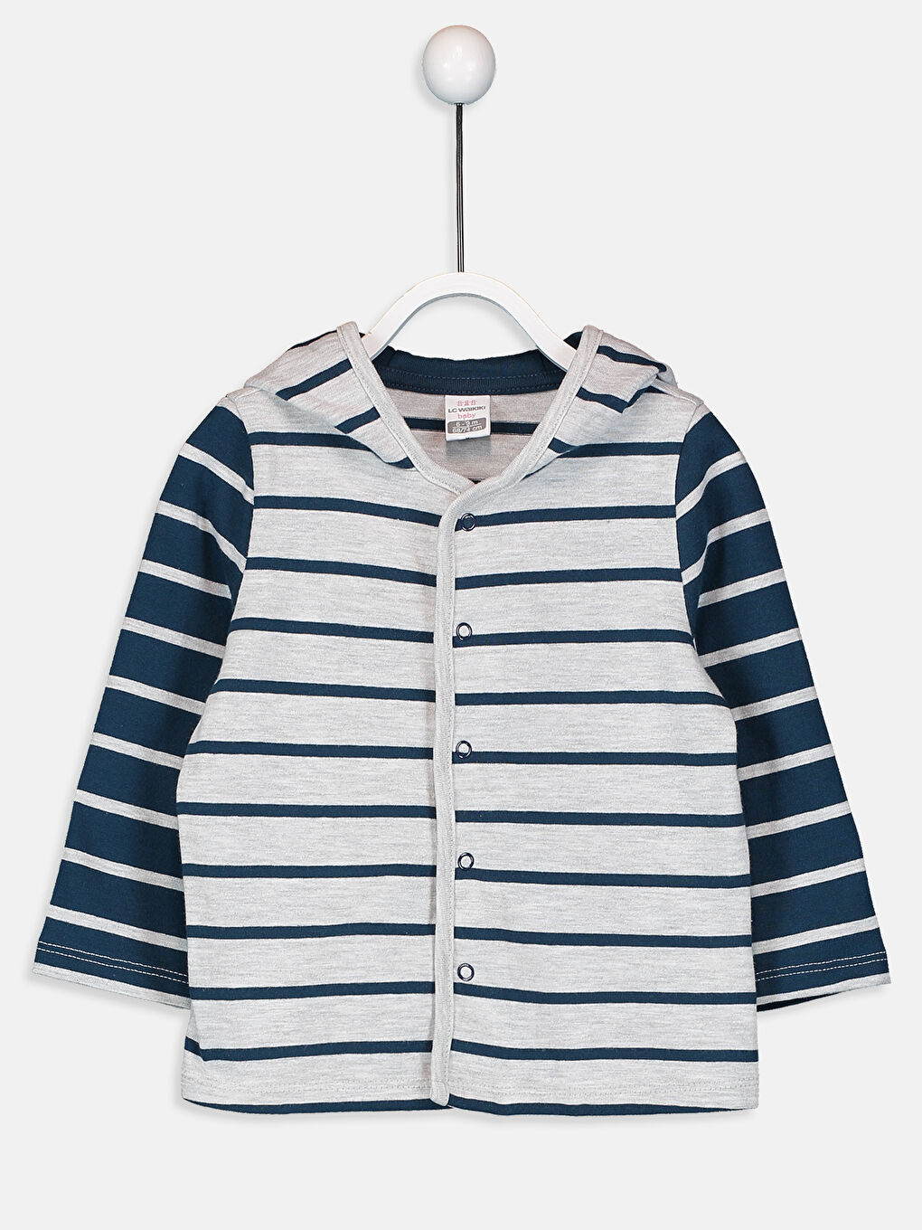 كارديجان أولاد رضع