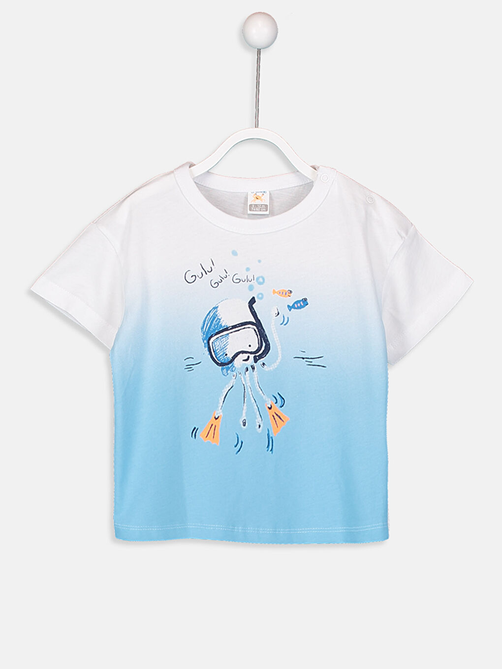 تي شيرت أبيض طفل صغير