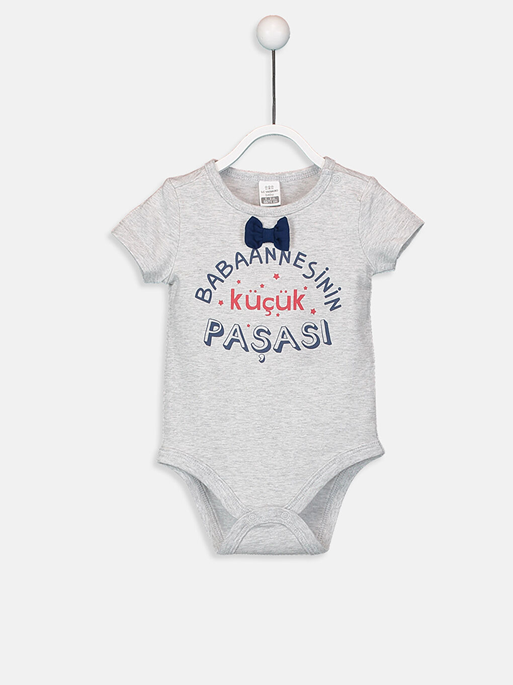 Beyaz Erkek Bebek Yazı Baskılı Çıt Çıtlı Body