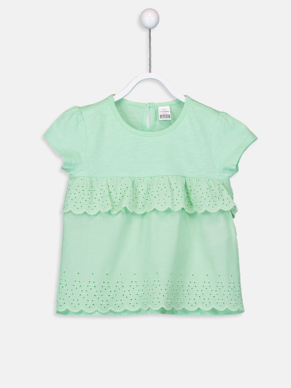 تي شيرت اخضر طفلة صغيرة