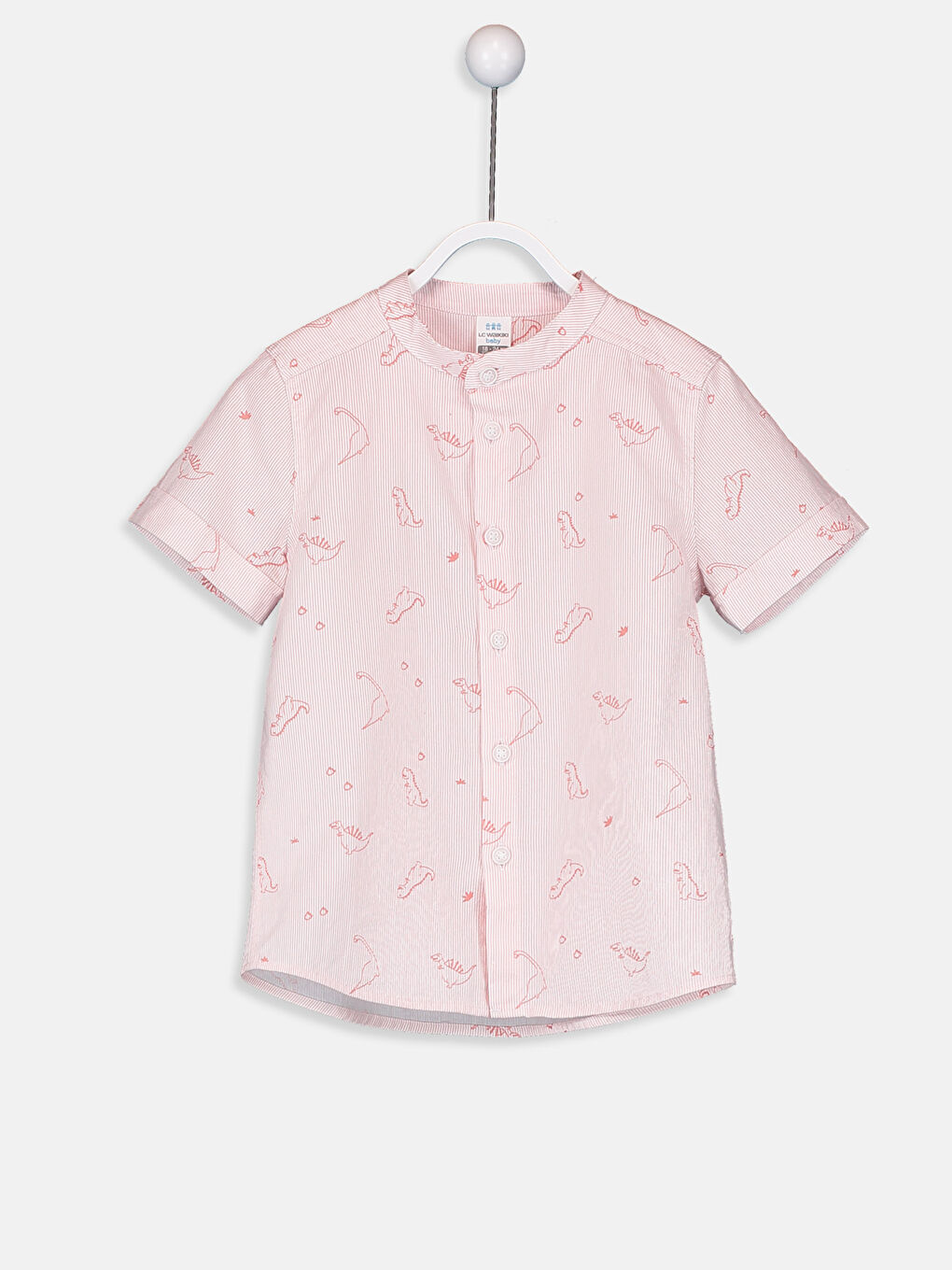 Сәби ұлдар ақ Жейде