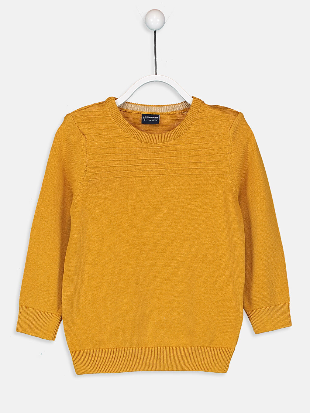 Αγόρι ΚΙΤΡΙΝΟ Πουλόβερ