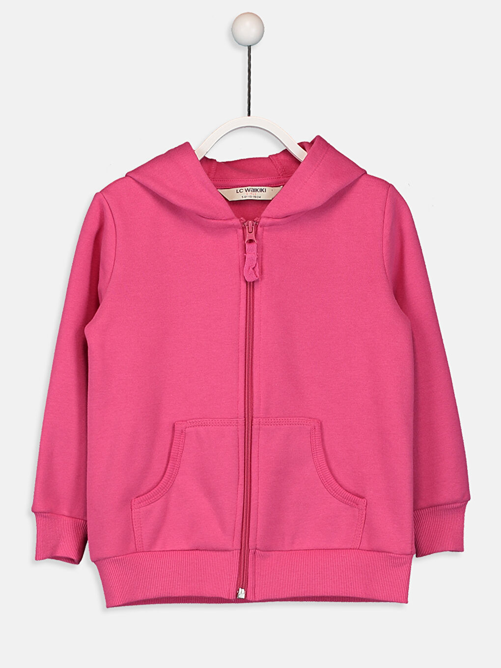 سويت شيرت بسحاب