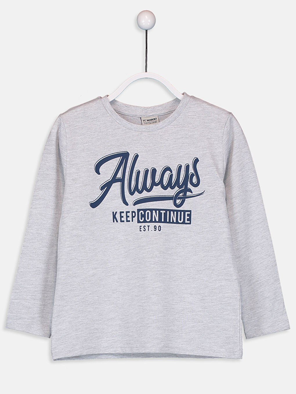 تي شيرت رمادى ولد