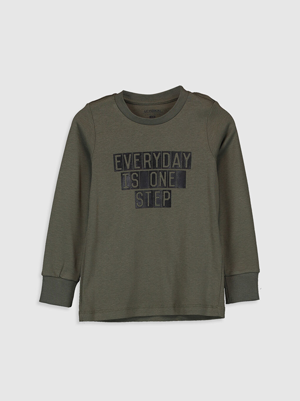 طقم بيجاما كاكي ولد-2