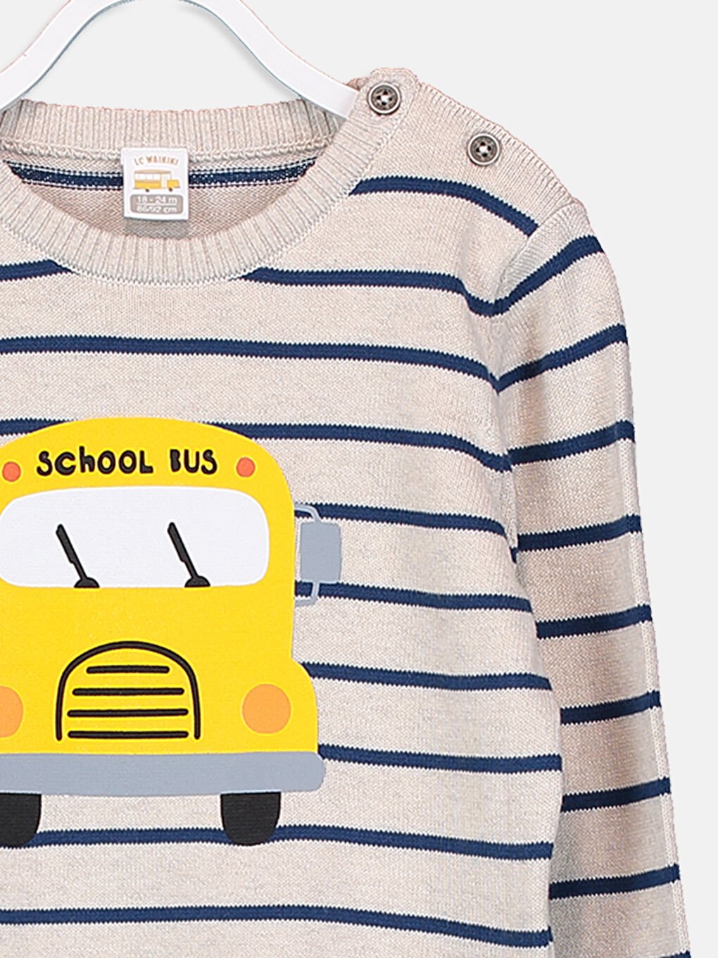 Малыши мальчики экрю Свитер-3