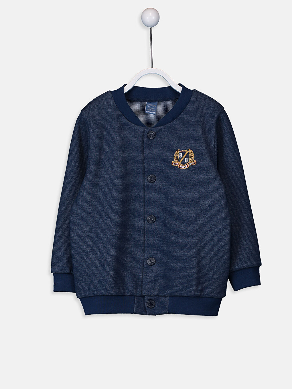 سويت شيرت بسحاب أزرق طفل صغير