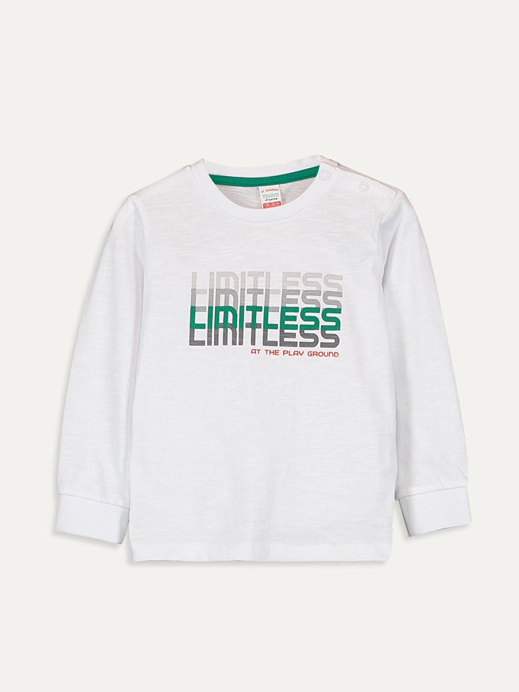 تي شيرت أبيض طفل صغير-1