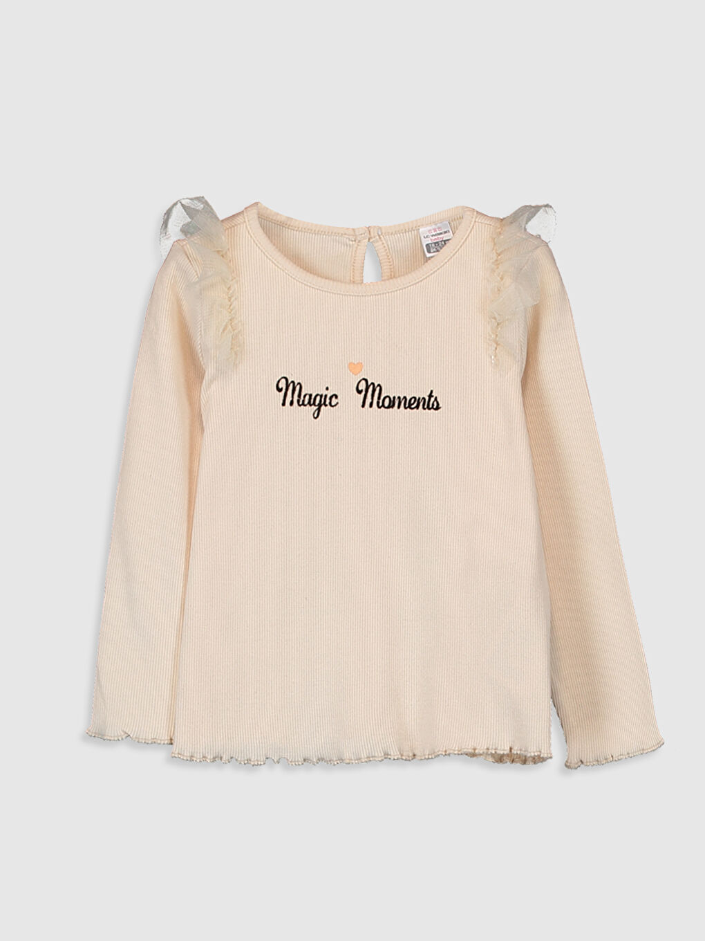 Bej Ten Rengi Tişört