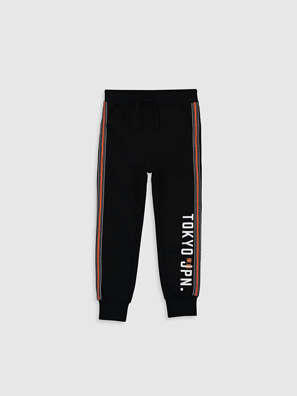 Siyah Erkek Çocuk Jogger Eşofman Altı