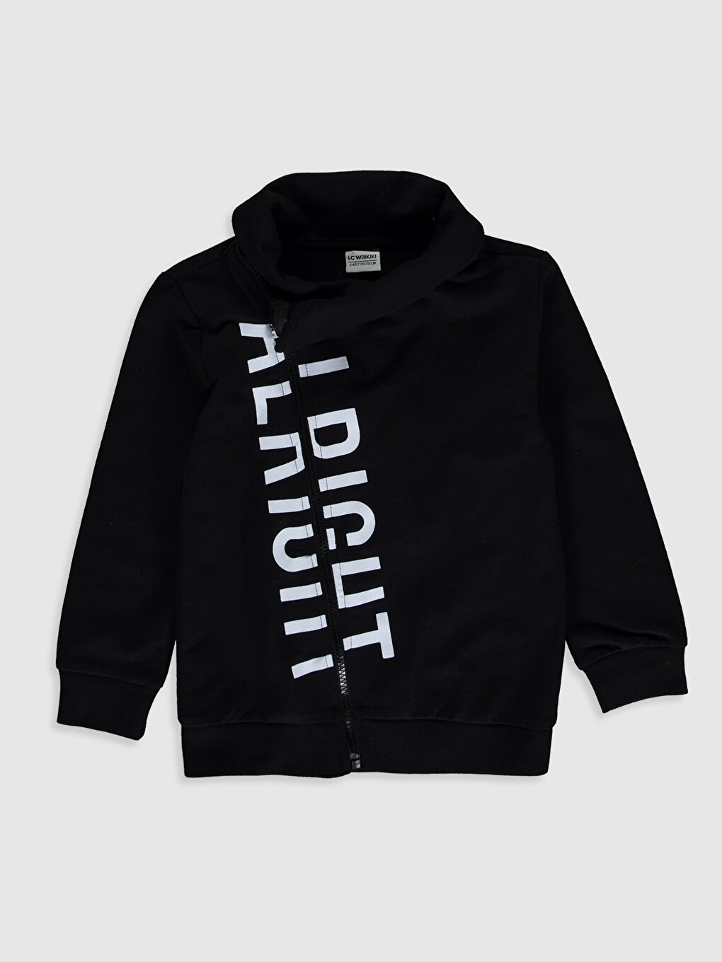 Толстовка на молнии для мальчиков