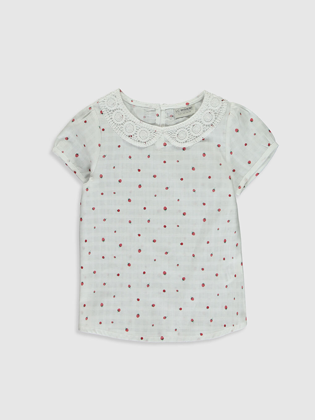 Ekru Bisiklet Yaka Desenli Kısa Kollu Poplin Kız Çocuk Bluz