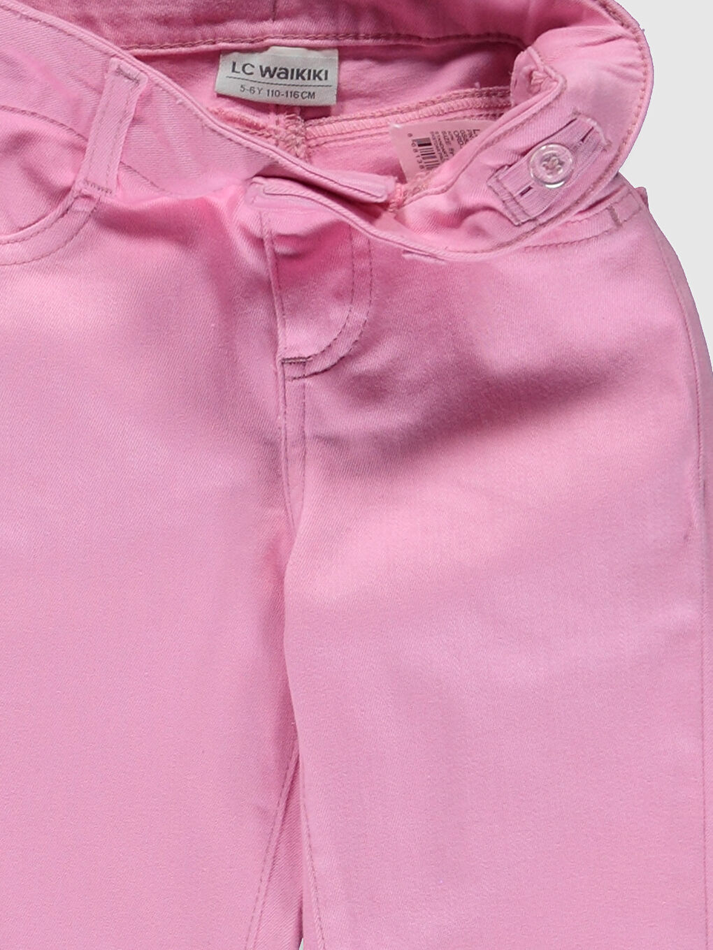 بنطلون بناتي جبردين ضيق-2