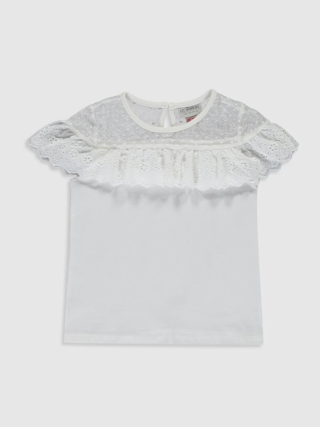 Ekru Bisiklet Yaka Kısa Kollu Kız Çocuk Tişört