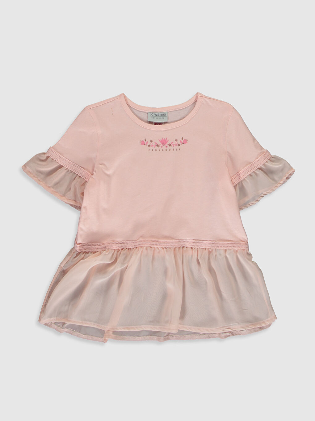 T-shirt à manches courtes et col rond pour Filles