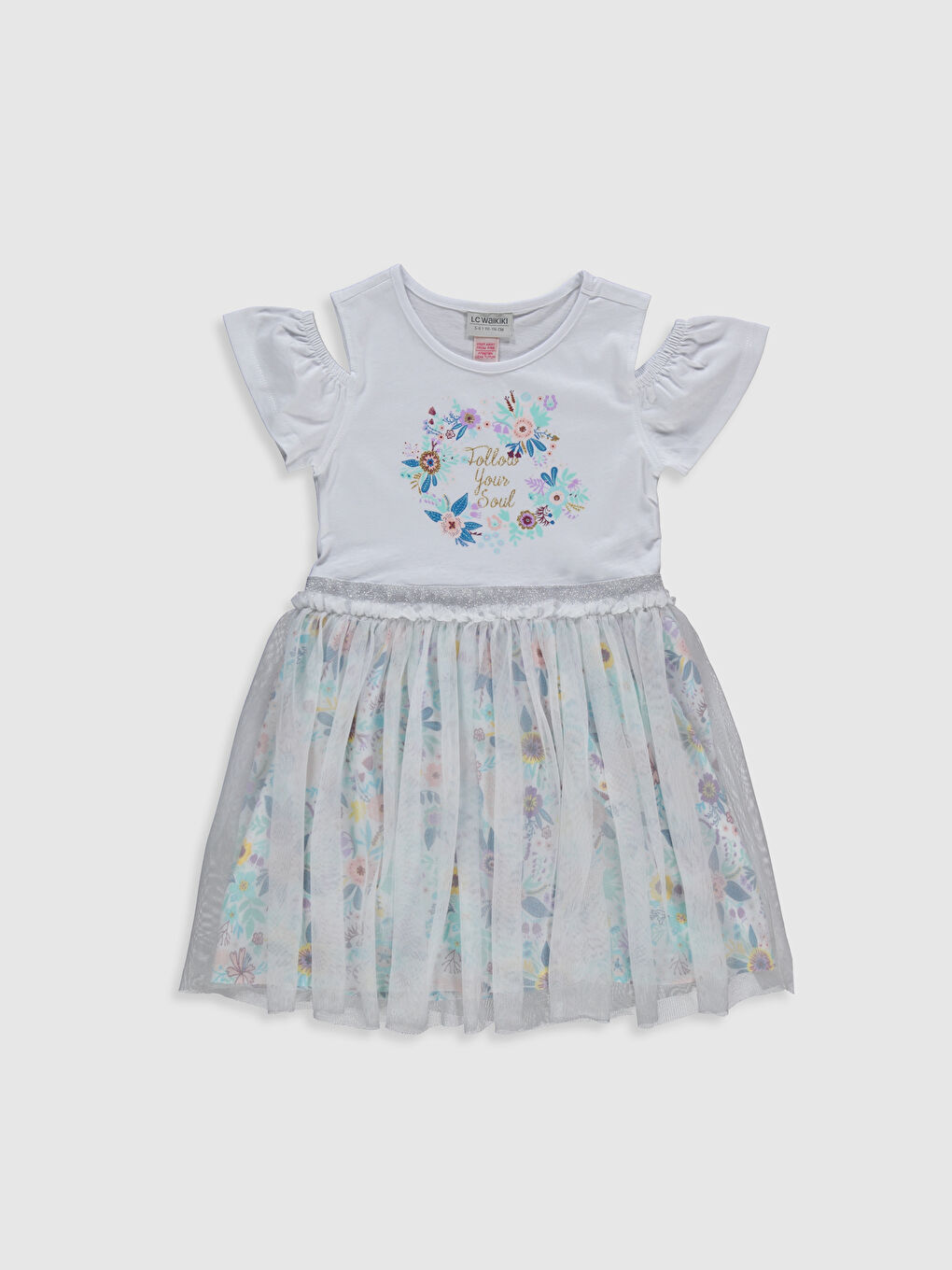 Ekru Kısa Kollu Kız Çocuk Elbise