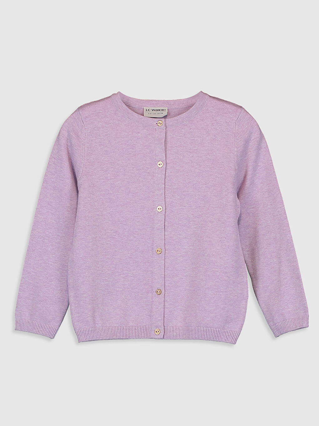 Легкий трикотажный кардиган для девочек