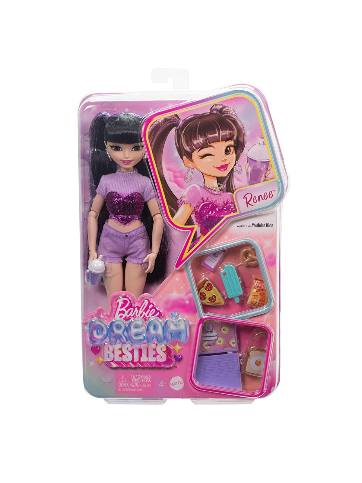 【限定】Barbie NBAコラボ新品未使用未開封 BARBIE Deluxe Style Bebekler Kahverengi Örgü Saçlı HYV28