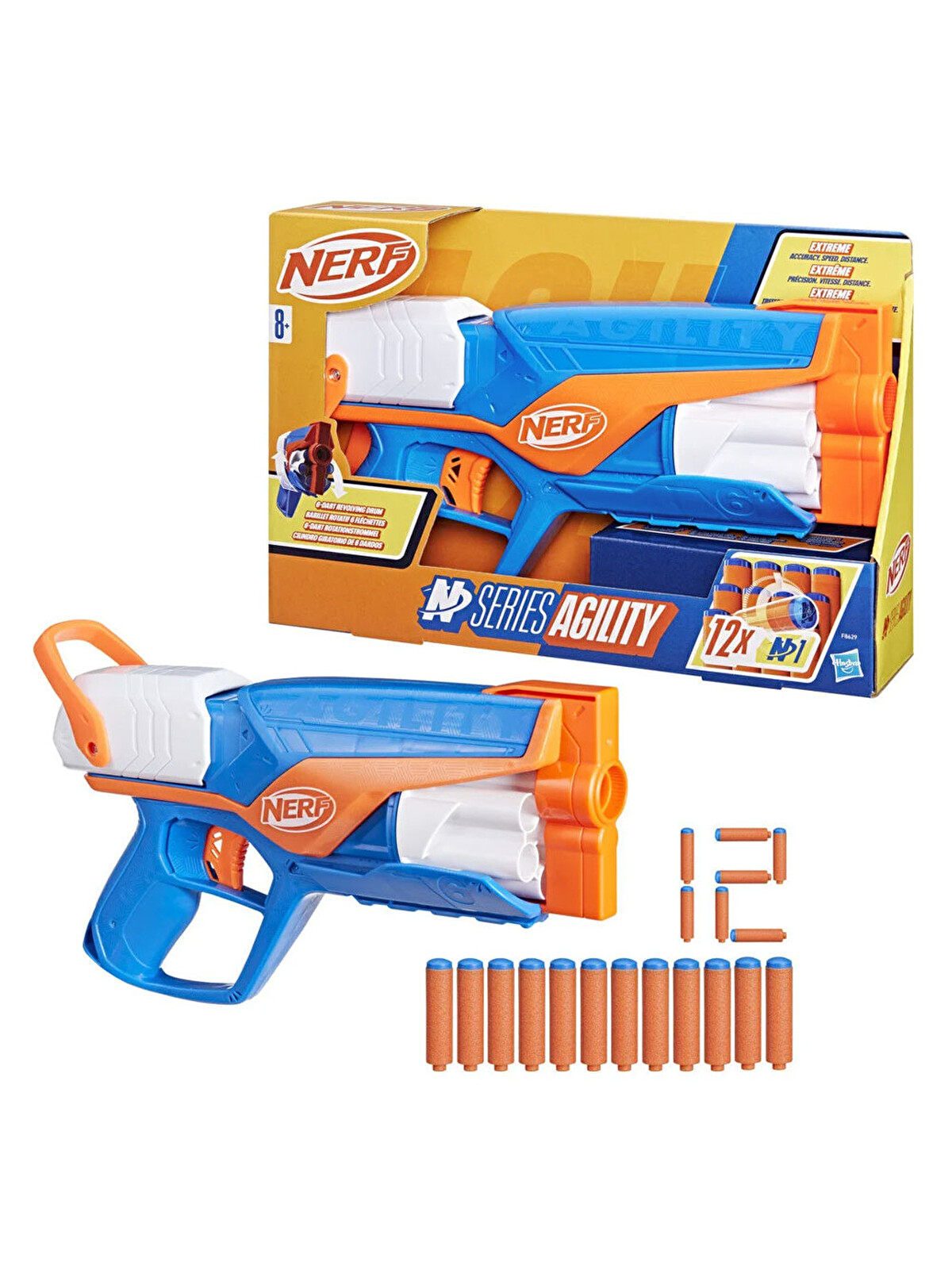 Nerf N-serisi Agility Oyuncak Tabanca F8629 - S000287819-10231 | LCW