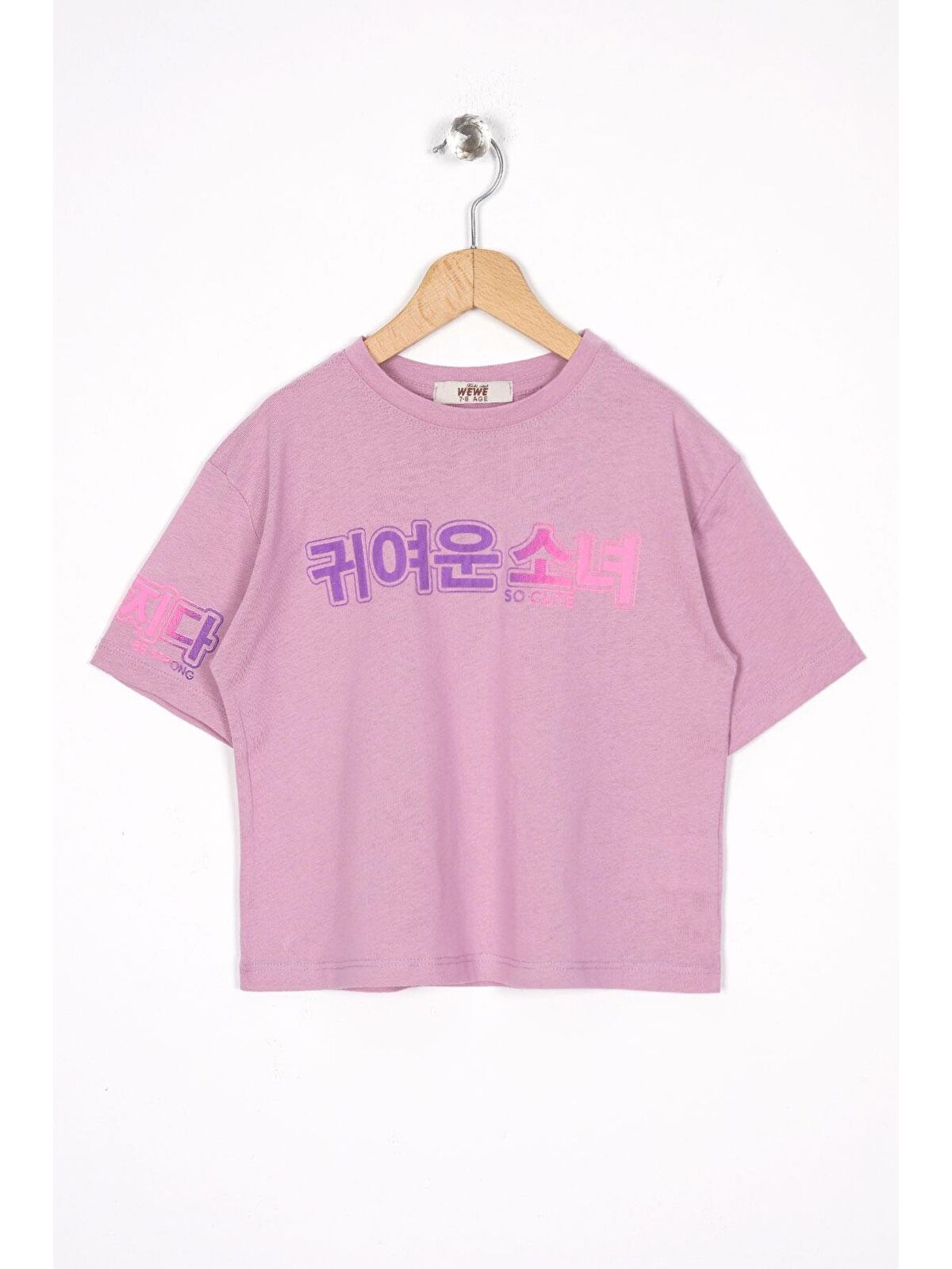 Zepkids Bisiklet Yaka Baskılı Lila Renk Kız Çocuk Tshirt