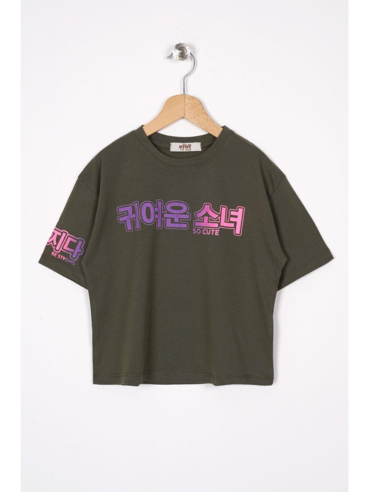 Zepkids Bisiklet Yaka Baskılı Haki Renk Kız Çocuk Tshirt
