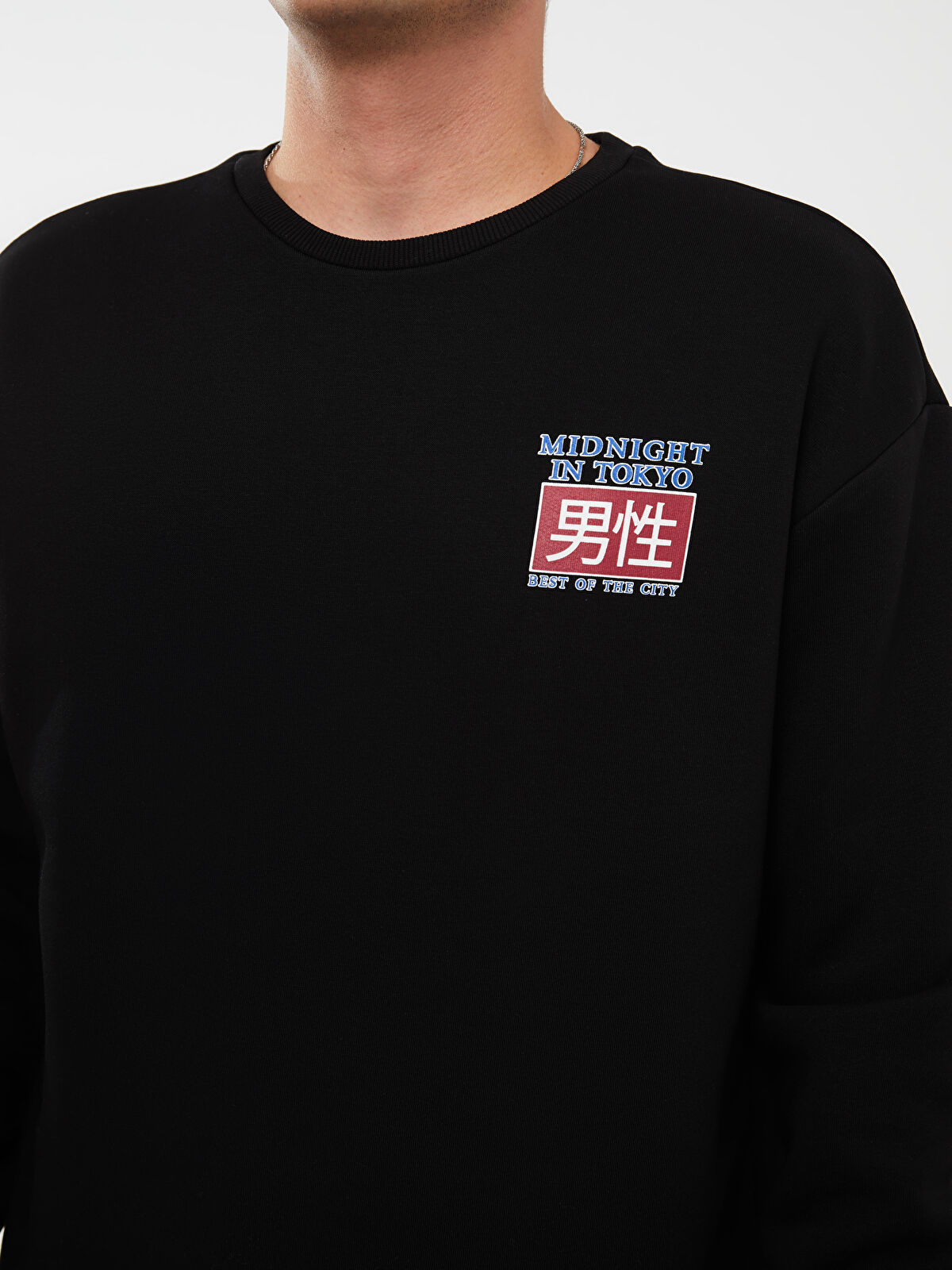 XSIDE Crew Neck Printed Men's Thick Sweatshirt -W2GY67Z8-CVL