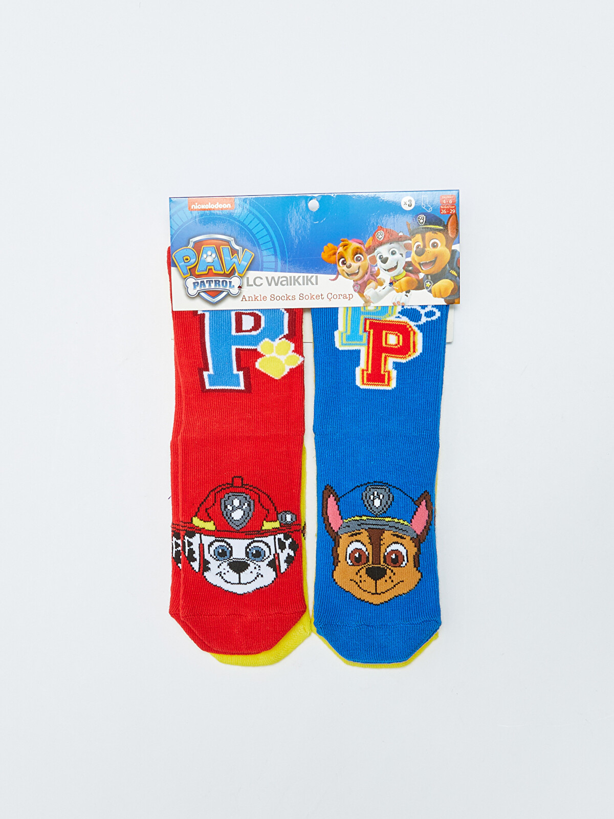 Unted Labels® Paw Patrol Homesocks für Jungen ABS Wnter Hausschuhe
