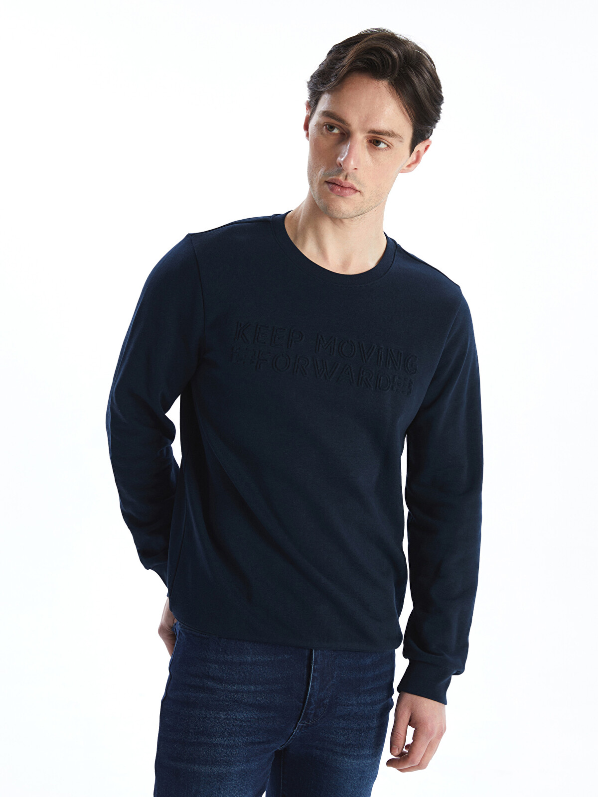 LCWAIKIKI Classic Crew Neck Long Sleeve Men's Thick Sweatshirt