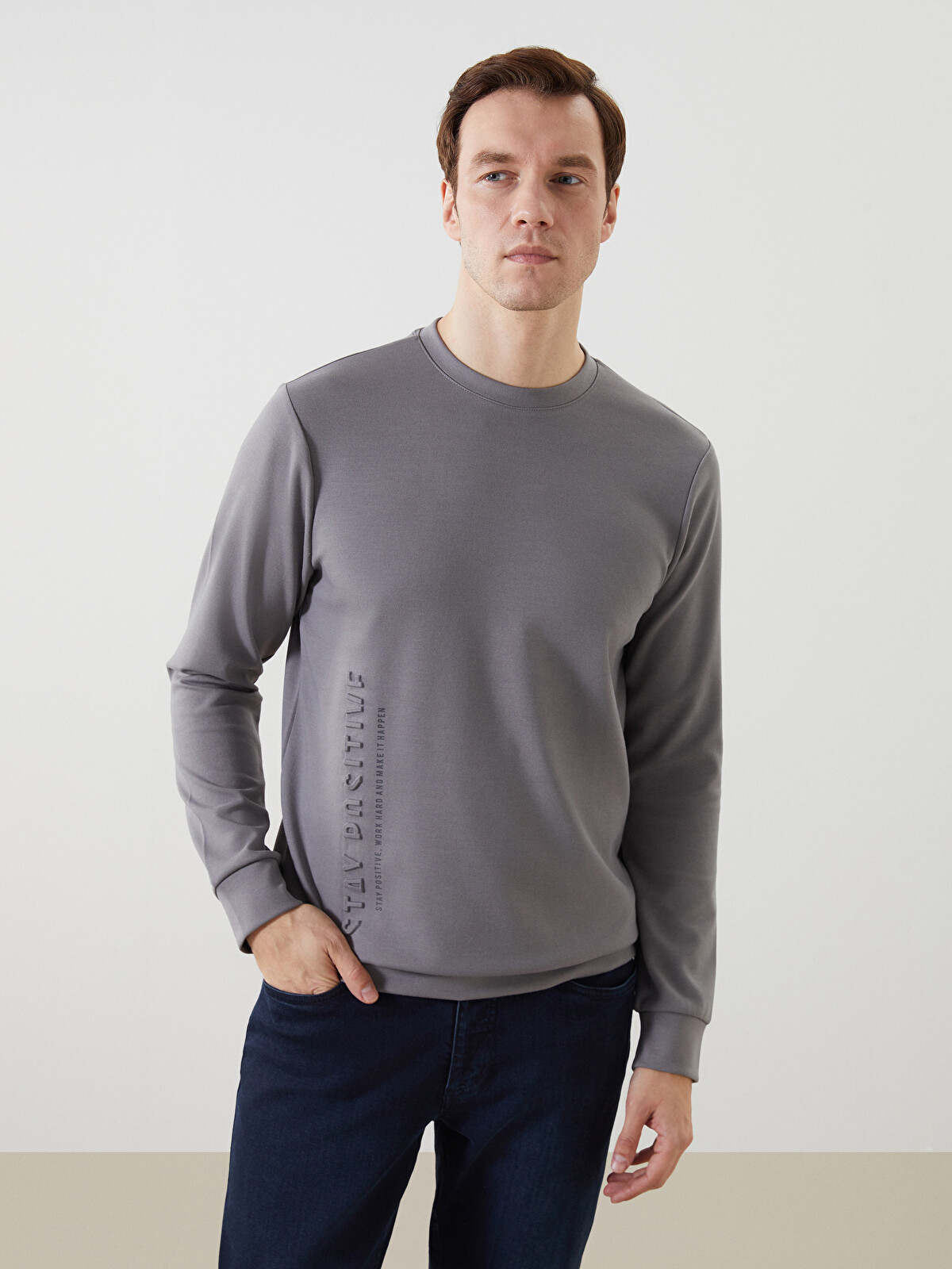n.k atelier shoulder sweat shirts グレー LCWAIKIKI Classic Crew Neck Long Sleeve Printed Men's Sweatshirt