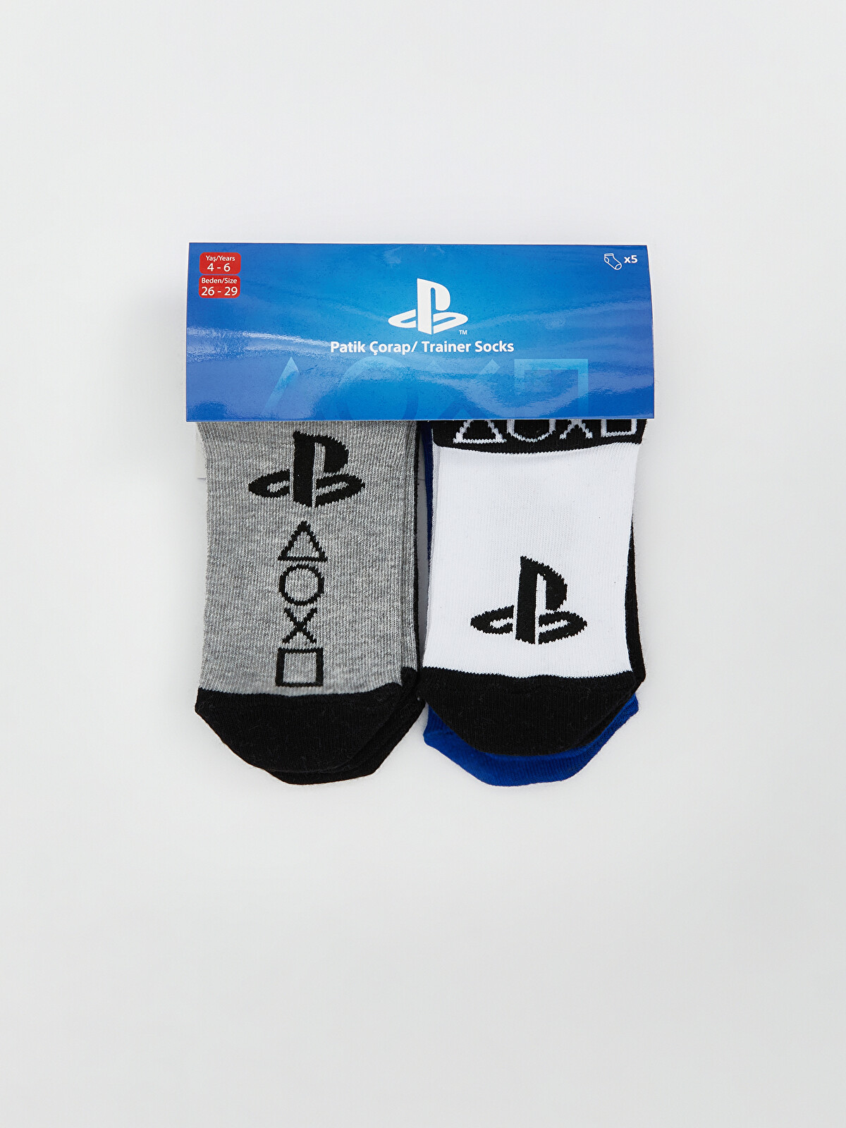 LCW Kids Karışık Playstation Desenli Erkek Çocuk Patik Çorap 5'li