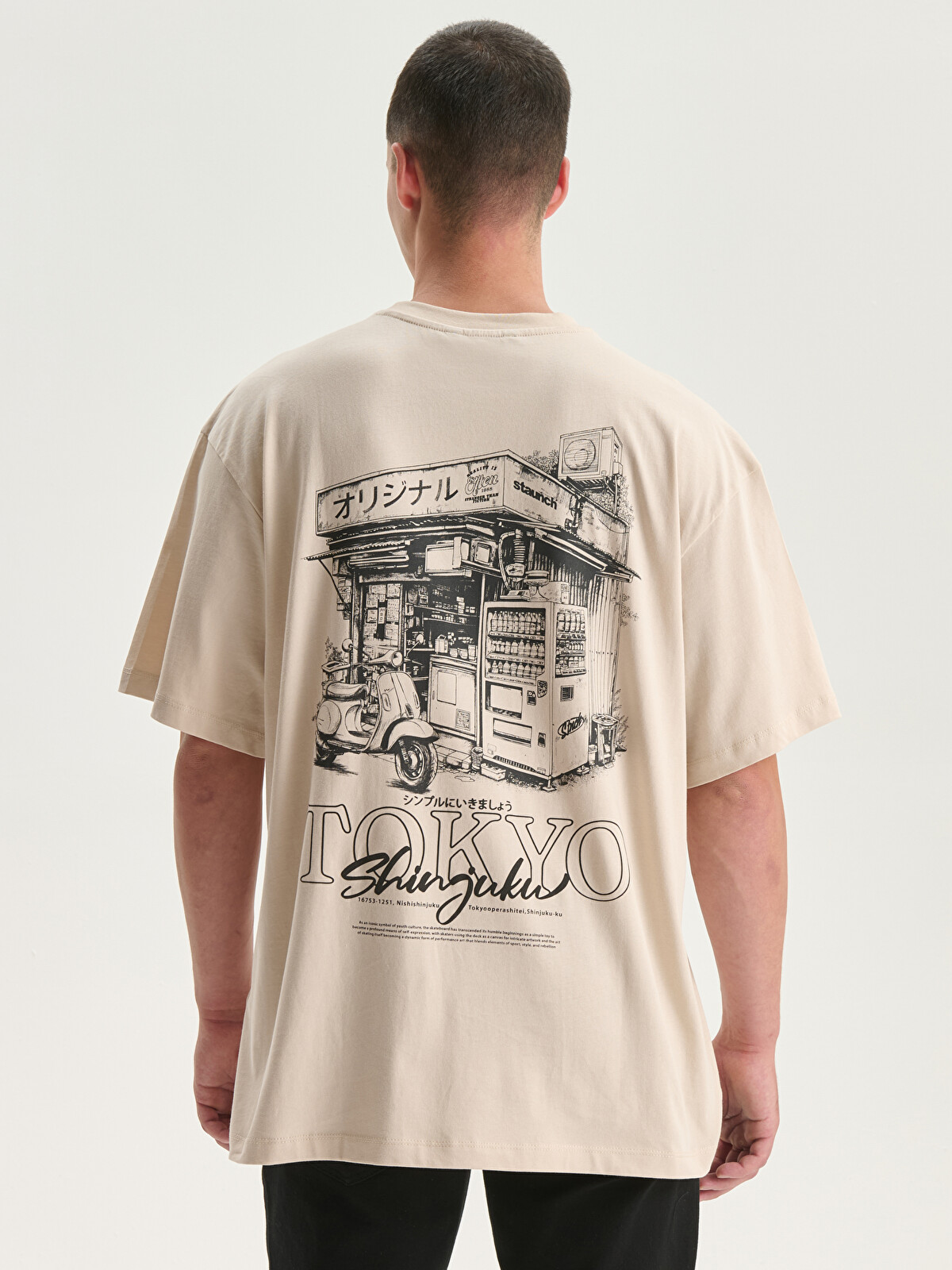 LCW Vision Crew Neck Printed Men's T-Shirt - S5DG75Z8-YJL - LC Waikiki