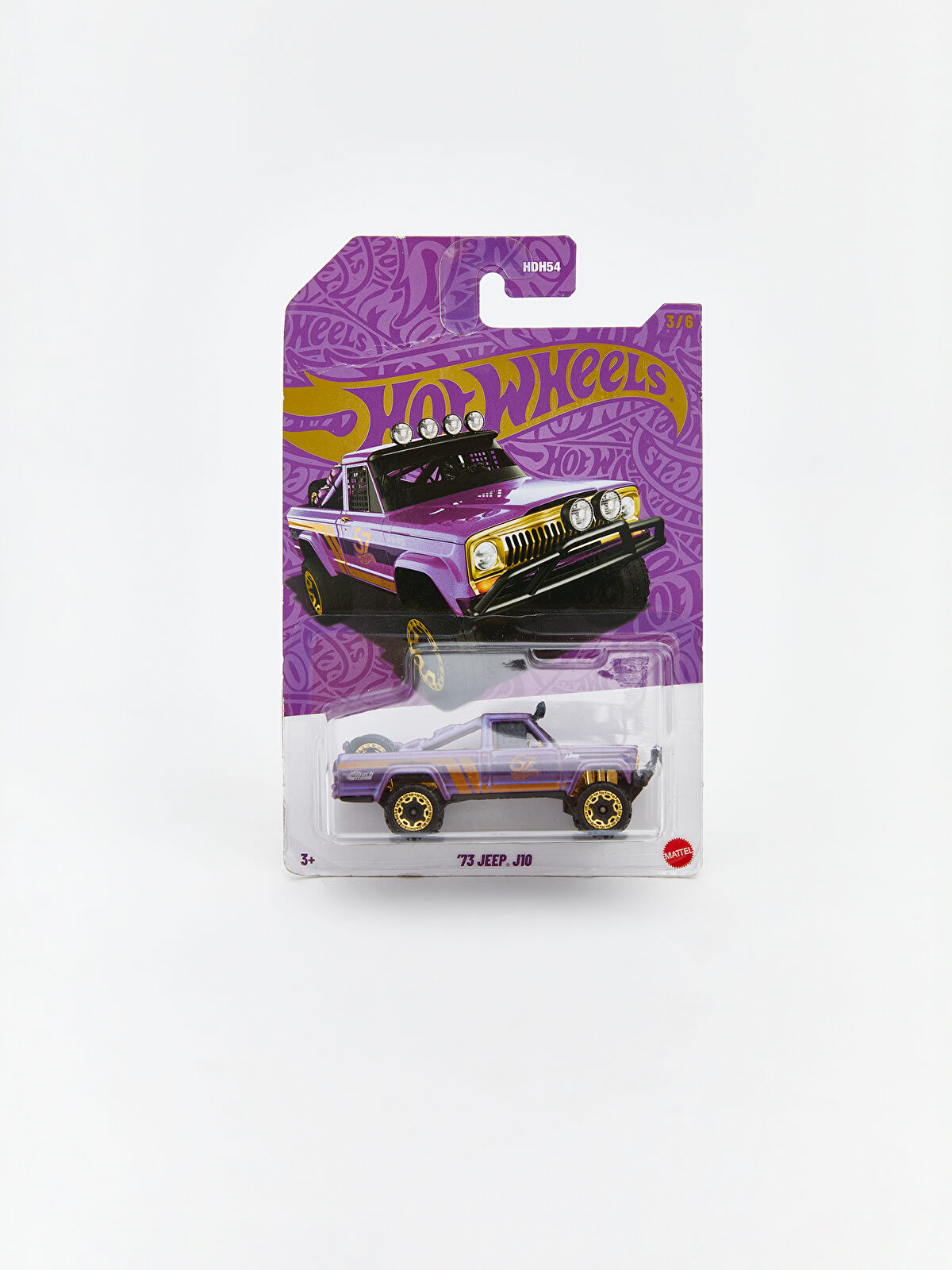 LCW ACCESSORIES Oyuncak Araba HDH54 - S5LS69Z4-QBC | LCW