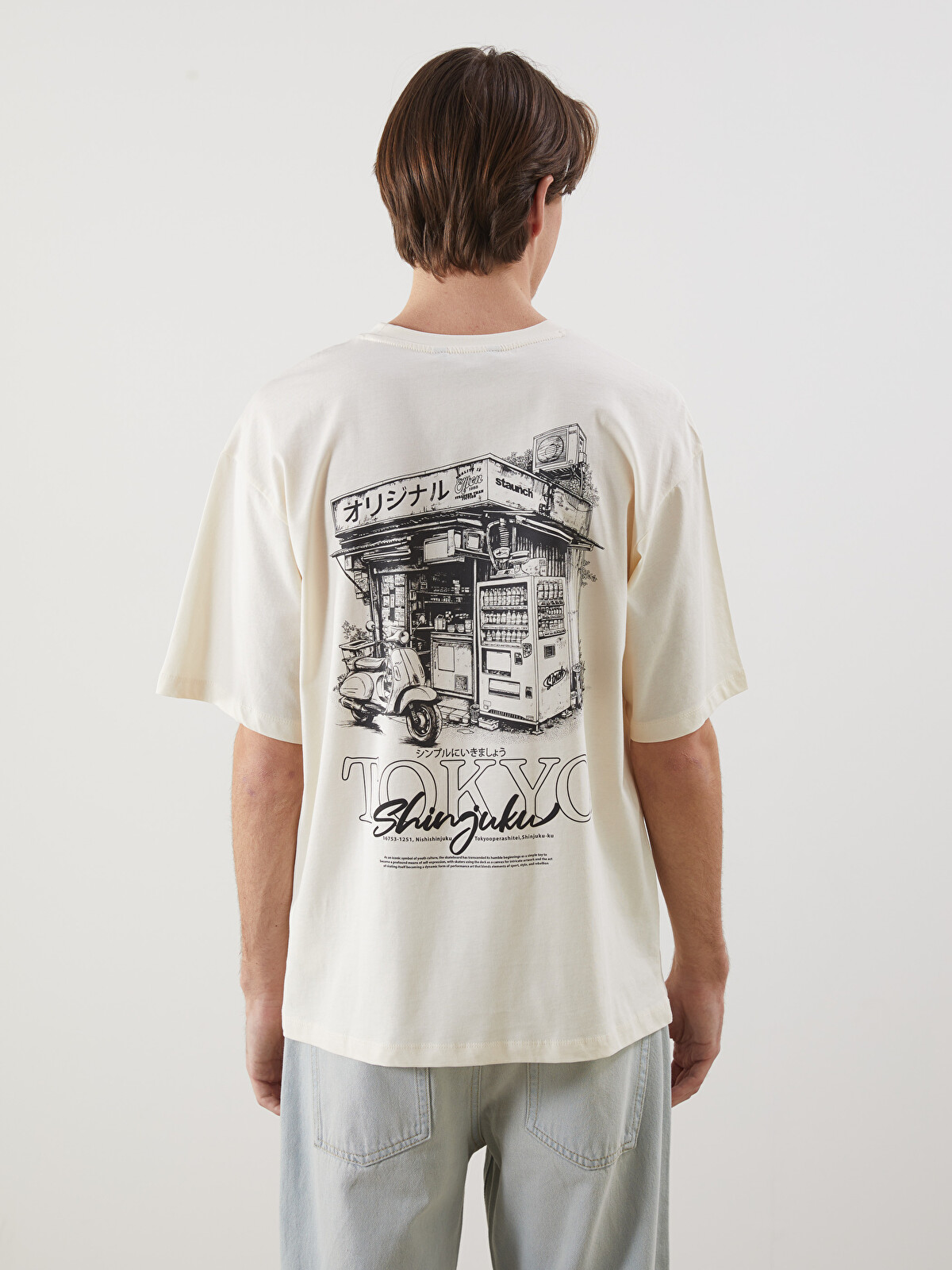 XSIDE Crew Neck Tokyo Printed Men's T-shirt - S5MM34Z8-YCM | LC