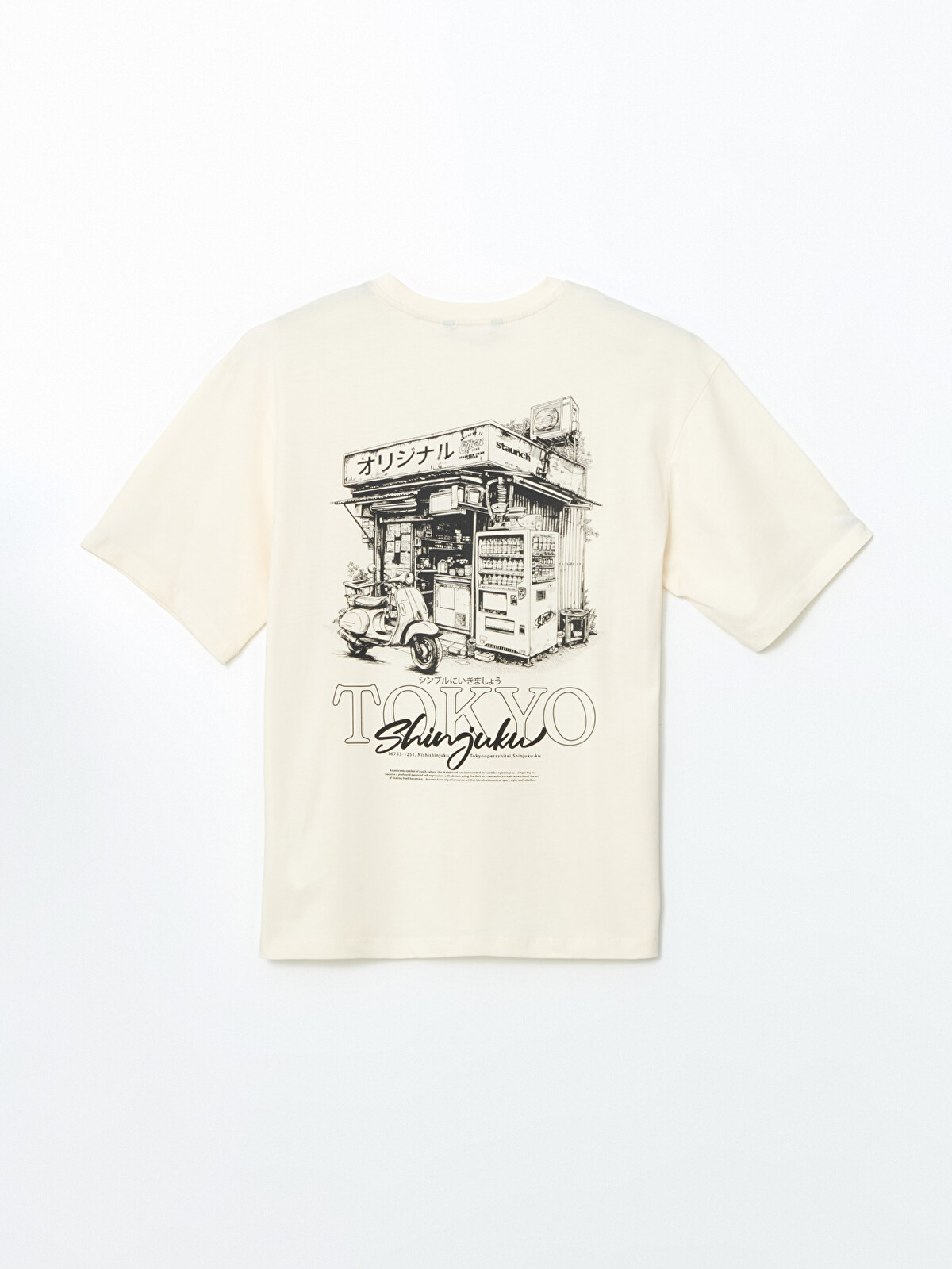 XSIDE Crew Neck Tokyo Printed Men's T-shirt - S5MM34Z8-YCM | LC